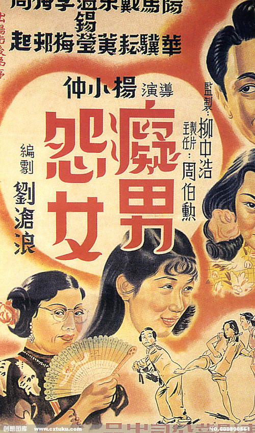 洛林大学 Art diploma